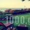 Marina Summer House_travel_packages_in_Piraeus Islands - Trizonia_Aigina_Vagia