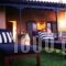 Marina Summer House_accommodation_in_Hotel_Piraeus Islands - Trizonia_Aigina_Vagia