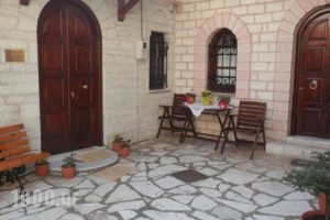 Guesthouse Gkoura_travel_packages_in_Epirus_Ioannina_Sirako
