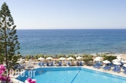 Maritimo Beach Hotel in Athens, Attica, Central Greece