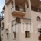 Ey-Giann_best deals_Hotel_Central Greece_Evritania_Karpenisi