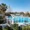 Kipriotis Village Resort_best deals_Hotel_Dodekanessos Islands_Kos_Kos Rest Areas