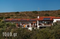 Kortiri Studios in Lefkada Rest Areas, Lefkada, Ionian Islands