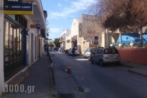 Anna'S Apartments_lowest prices_in_Apartment_Crete_Rethymnon_Rethymnon City