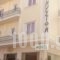 Dionysion_best deals_Hotel_Central Greece_Viotia_Thiva