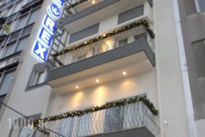 Hotel Rex_best prices_in_Hotel_Macedonia_Thessaloniki_Thessaloniki City