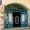 Villa Kynthia_best deals_Villa_Crete_Rethymnon_Mylopotamos