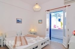 Soultana Rooms & Studios in Apollonia, Milos, Cyclades Islands