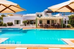 Maltezana Beach Hotel in Emborio, Sandorini, Cyclades Islands