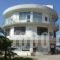 Tower Loucerna_accommodation_in_Hotel_Crete_Chania_Chania City
