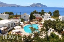 Lakki Village in Amorgos Chora, Amorgos, Cyclades Islands