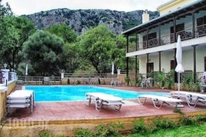 Guesthouse Michobeis_best deals_Hotel_Ionian Islands_Zakinthos_Zakinthos Rest Areas