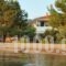 Zouzoula House_accommodation_in_Hotel_Thessaly_Magnesia_Agios Lavrendios