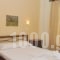 Zouzoula House_best prices_in_Hotel_Thessaly_Magnesia_Agios Lavrendios