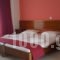 Oleander Studios_best prices_in_Hotel_Dodekanessos Islands_Rhodes_Kallithea