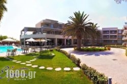 Elysion Boutique Hotel in Lesvos Rest Areas, Lesvos, Aegean Islands