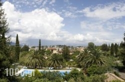 Silver Bay Hotel in Kondokali, Corfu, Ionian Islands