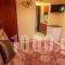 Iliadis House_holidays_in_Hotel_Macedonia_Halkidiki_Toroni