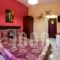 Iliadis House_travel_packages_in_Macedonia_Halkidiki_Toroni