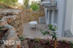 Moments Apts in Halki Chora, Halki, Dodekanessos Islands