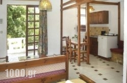 Proimos Apartments in Athens, Attica, Central Greece