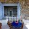 Studio Efi_best deals_Hotel_Cyclades Islands_Mykonos_Mykonos ora