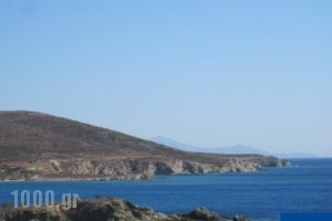 Endless Blue From Syros_best deals_Hotel_Cyclades Islands_Syros_Syros Rest Areas