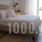 Mykonos Senses_best deals_Hotel_Cyclades Islands_Mykonos_Mykonos Chora