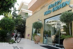 Villa Orion Hotel_holidays_in_Villa_Central Greece_Attica_Voula