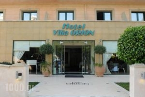 Villa Orion Hotel_accommodation_in_Villa_Central Greece_Attica_Voula