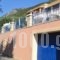 Barbati View Luxury Apartments_holidays_in_Apartment_Ionian Islands_Corfu_Corfu Rest Areas