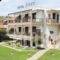 Hotel Areti_best deals_Hotel_Macedonia_Halkidiki_Neos Marmaras