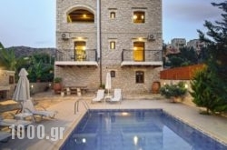 Villa Ahlades in Mylopotamos, Rethymnon, Crete