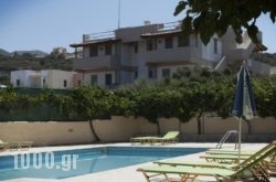 Prinos Apartments in Chersonisos, Heraklion, Crete