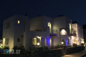 Kohylia Beach Guest House_best deals_Hotel_Cyclades Islands_Sifnos_Platys Gialos
