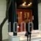 Andromeda Suites_holidays_in_Hotel_Central Greece_Attica_Athens