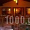 Elpol Rooms_best deals_Room_Crete_Chania_Galatas