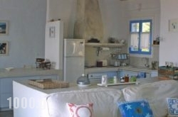 Villa Morfia in Paros Chora, Paros, Cyclades Islands