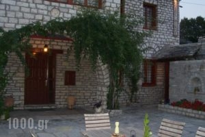 Vikos Hotel_accommodation_in_Hotel_Epirus_Ioannina_Papiggo