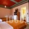 Vikos Hotel_best deals_Hotel_Epirus_Ioannina_Papiggo