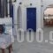 Akrogiali Studios & Rooms_best prices_in_Room_Cyclades Islands_Antiparos_Antiparos Chora