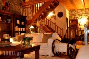 Overland Stone House_travel_packages_in_Macedonia_Grevena_Lavdas