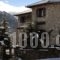 Overland Stone House_accommodation_in_Hotel_Macedonia_Grevena_Lavdas