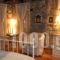 Overland Stone House_lowest prices_in_Hotel_Macedonia_Grevena_Lavdas
