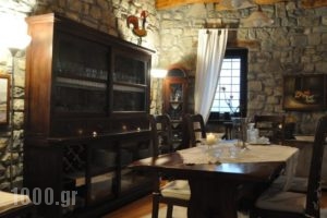 Overland Stone House_best deals_Hotel_Macedonia_Grevena_Lavdas