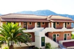 Dixtia Apartments in Afionas, Corfu, Ionian Islands