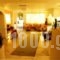 Hotel Afroditi_best deals_Hotel_Central Greece_Aetoloakarnania_Nafpaktos