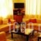 Hotel Afroditi_lowest prices_in_Hotel_Central Greece_Aetoloakarnania_Nafpaktos