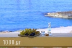 Hotel Sissi Bay And Wellness Club in Kastelli, Heraklion, Crete