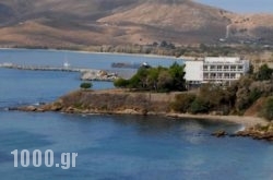 Karystion Hotel in Karystos , Evia, Central Greece